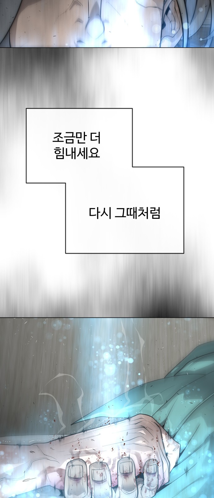 50 페이지