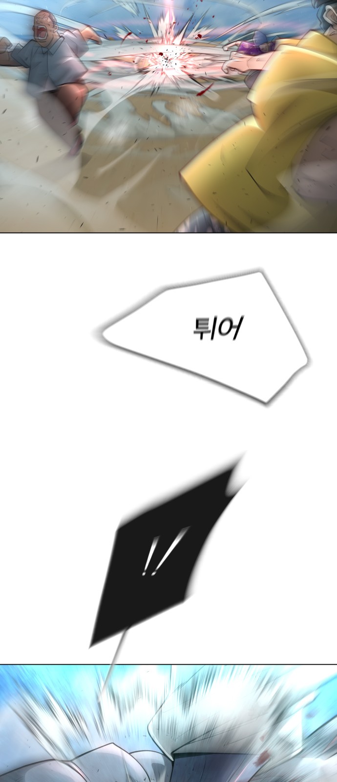 41 페이지
