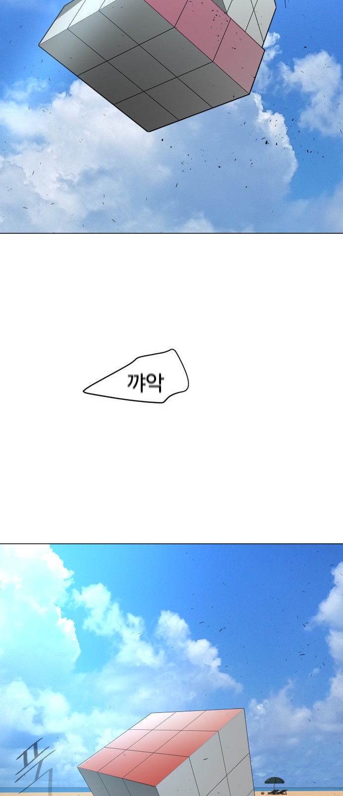 5 페이지