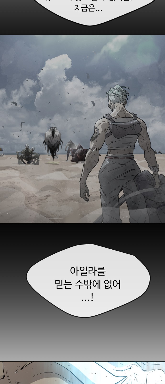 57 페이지