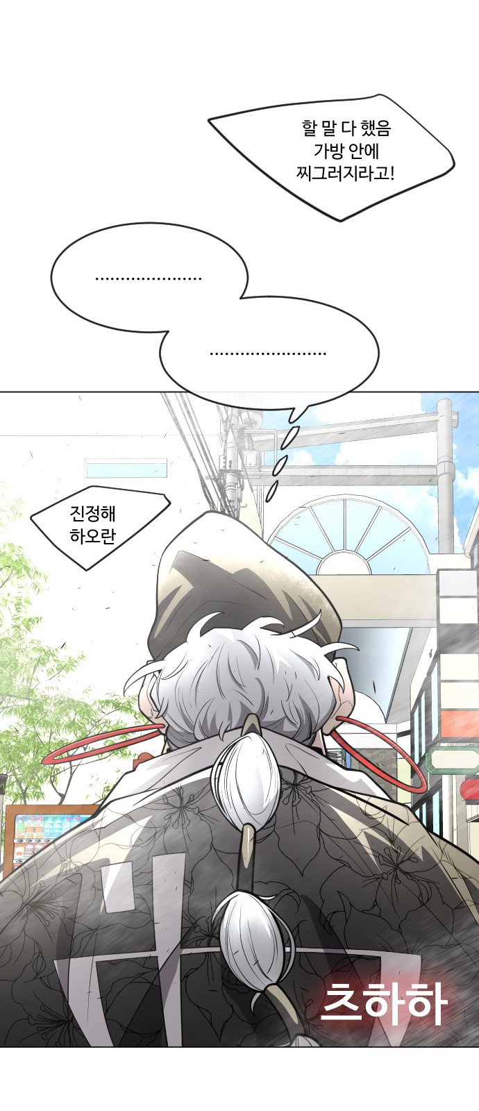 62 페이지