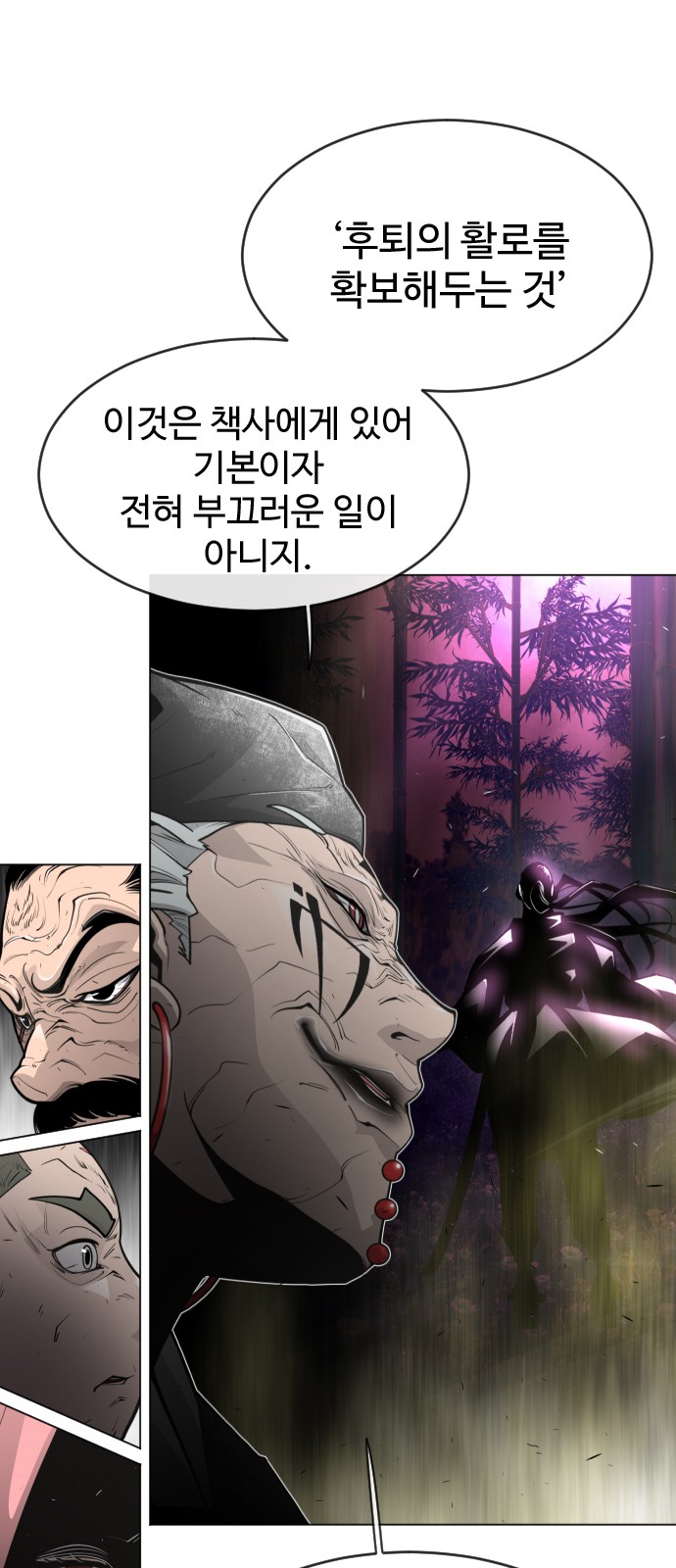 22 페이지