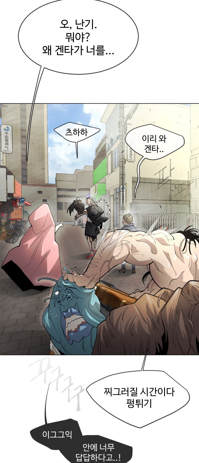 33 페이지
