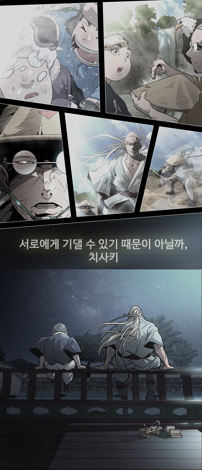 4 페이지