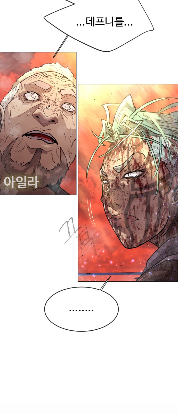 46 페이지