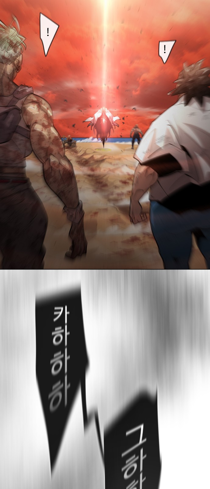 52 페이지