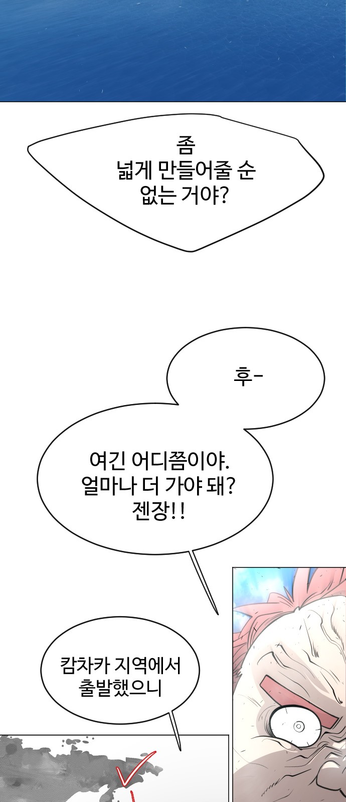 62 페이지