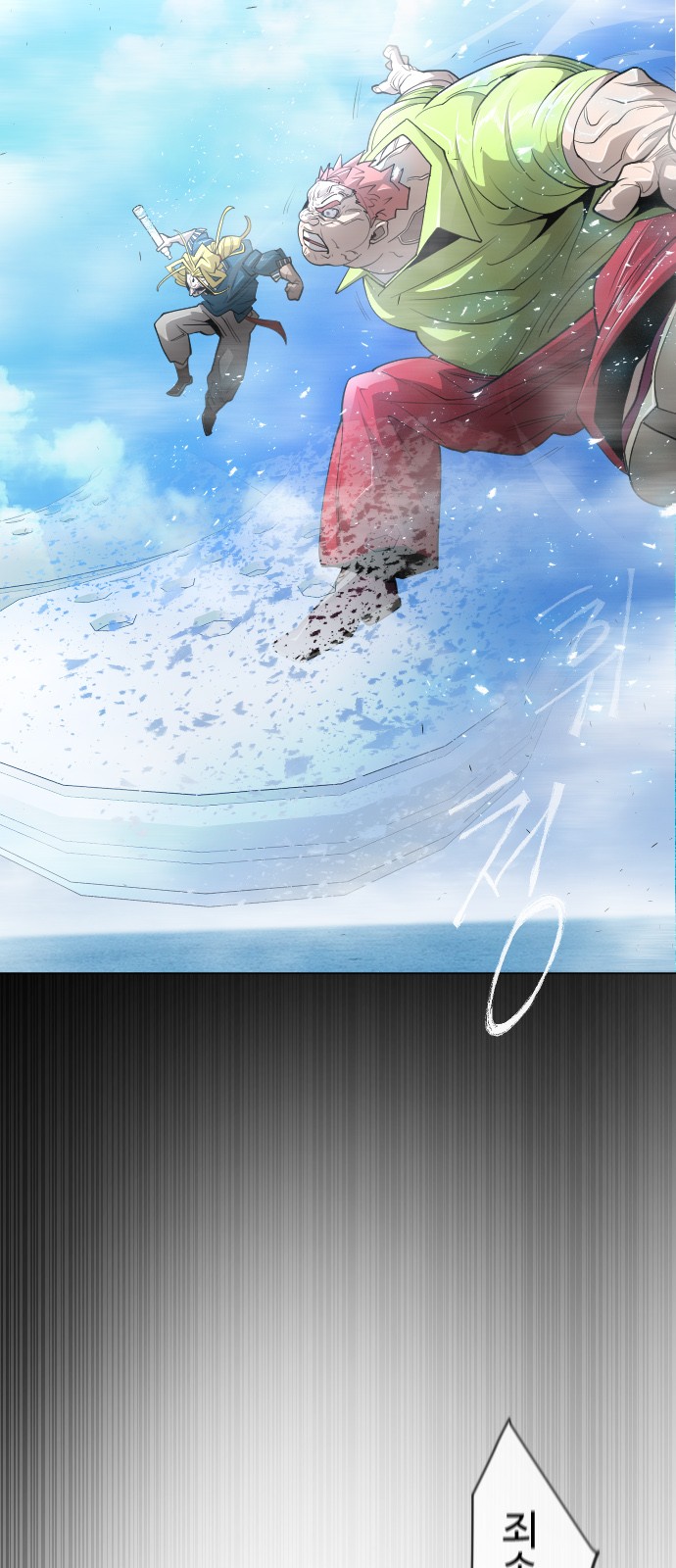 20 페이지