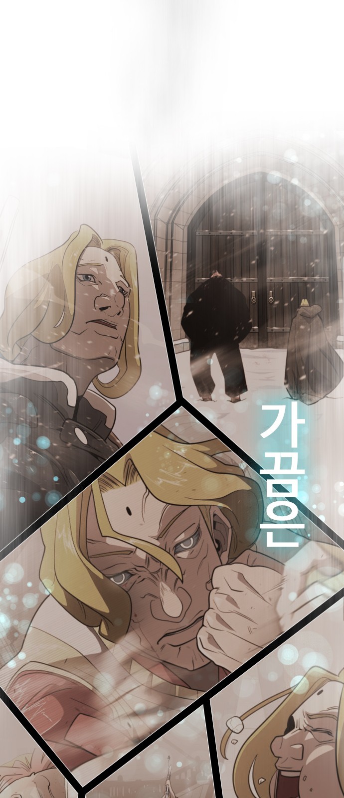 45 페이지