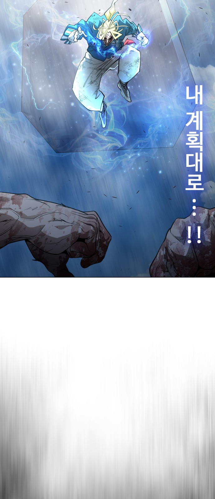 31 페이지