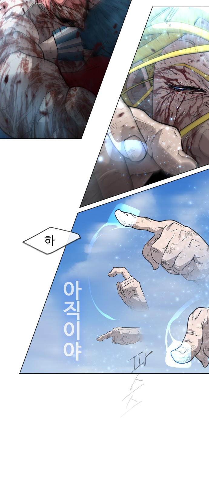 59 페이지