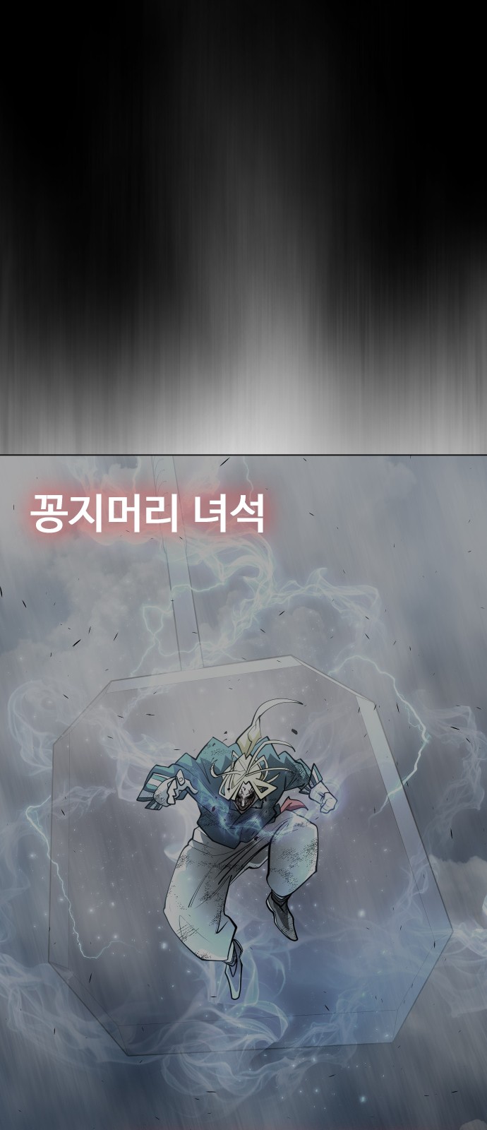 17 페이지