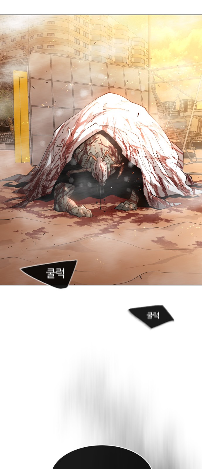 34 페이지