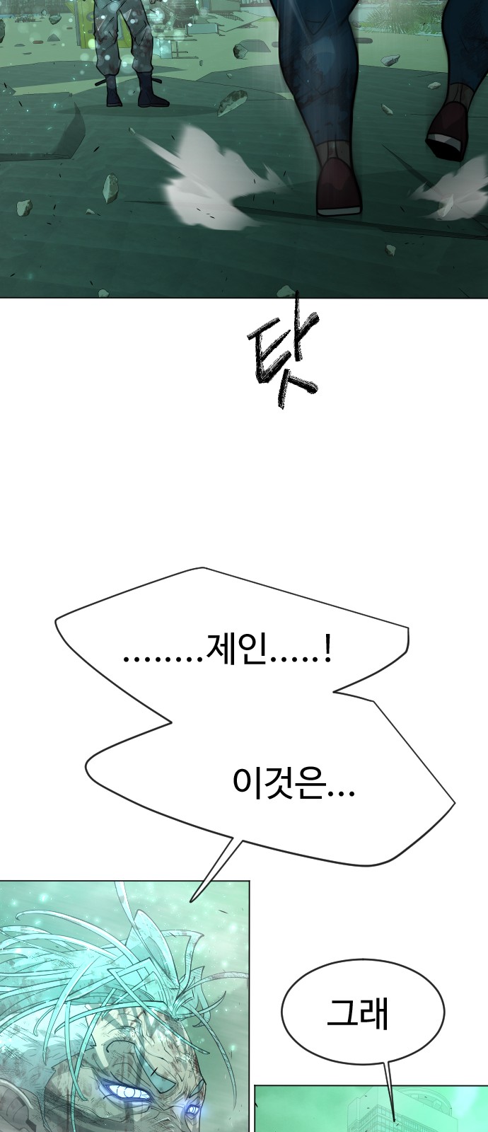 45 페이지