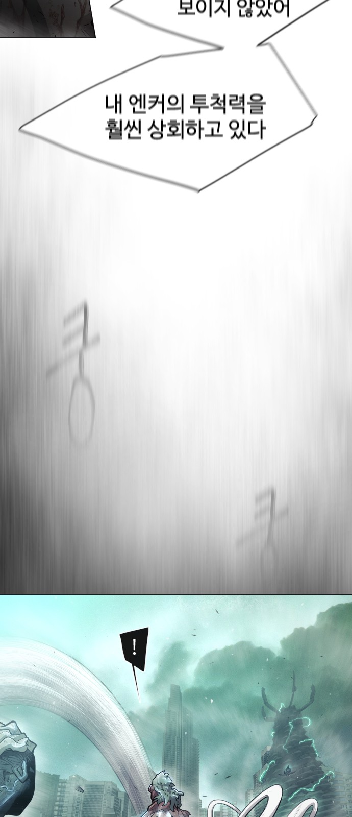 113 페이지