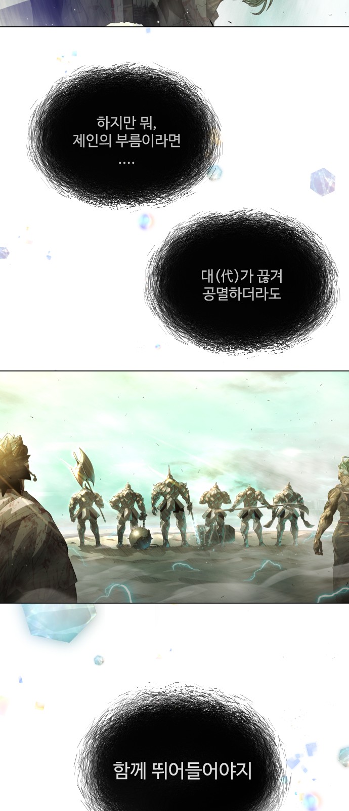 122 페이지