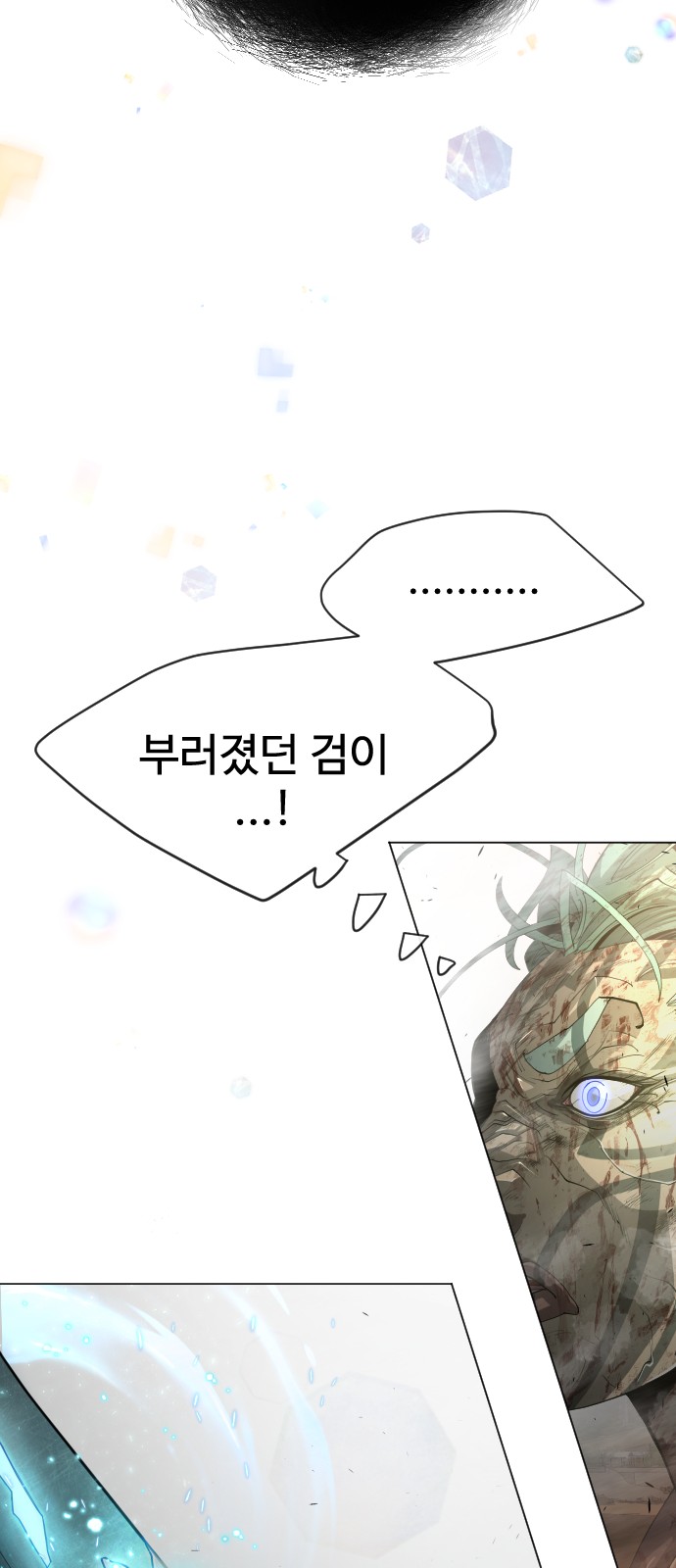 123 페이지
