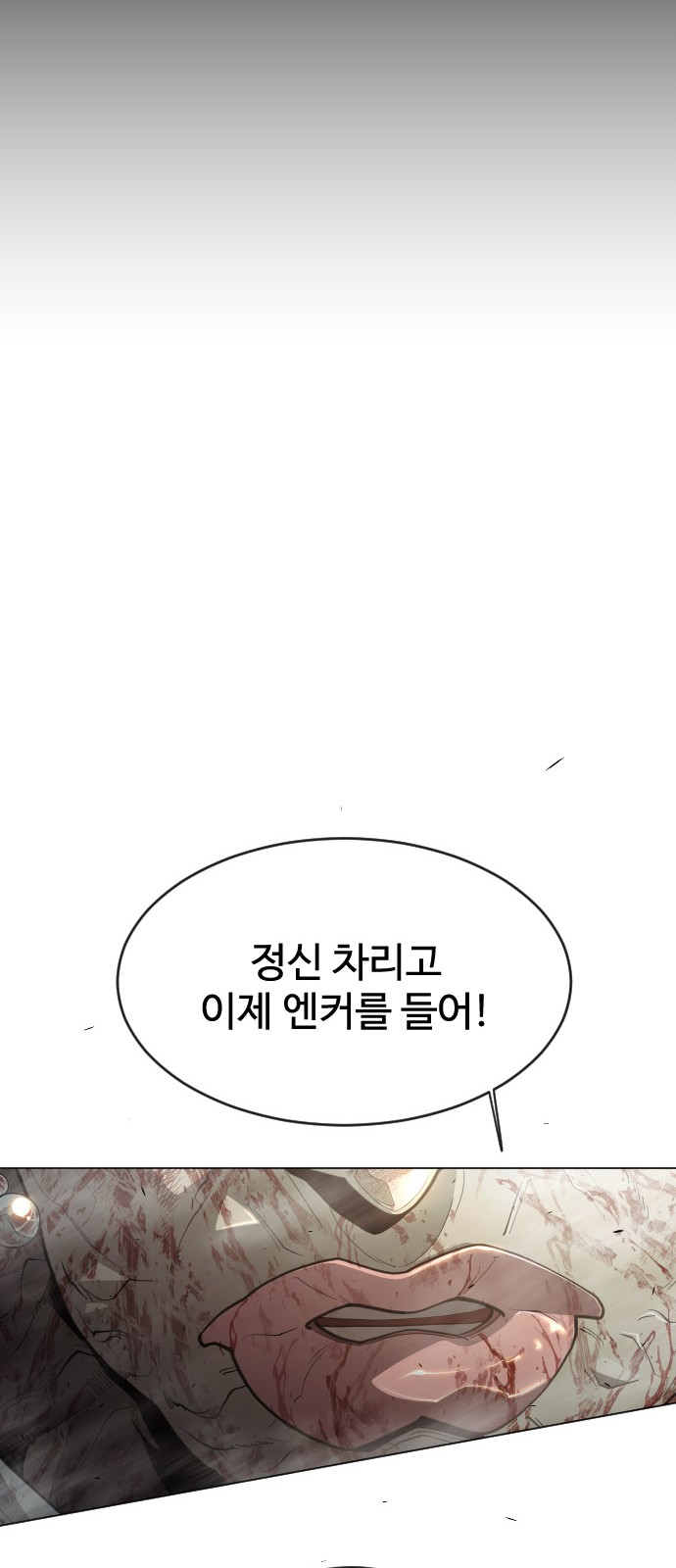 125 페이지