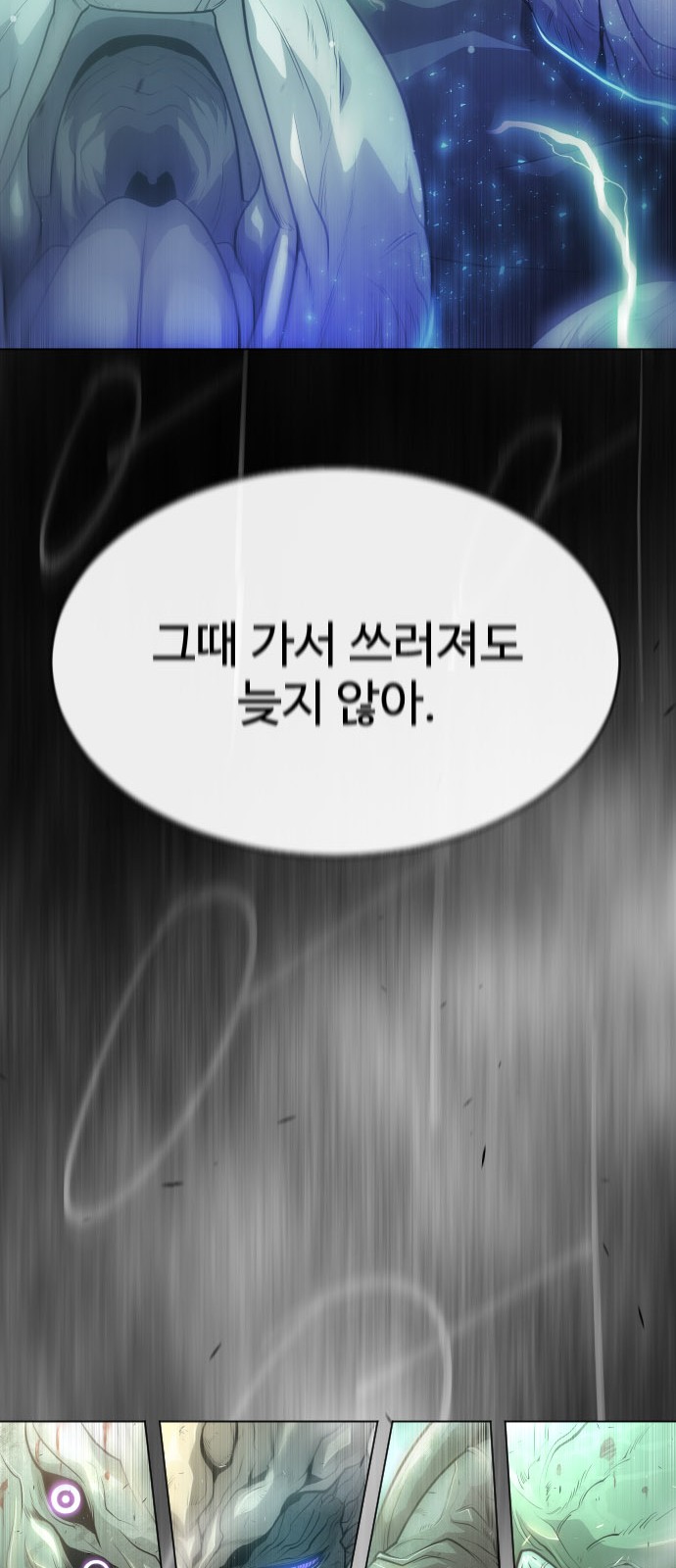 130 페이지