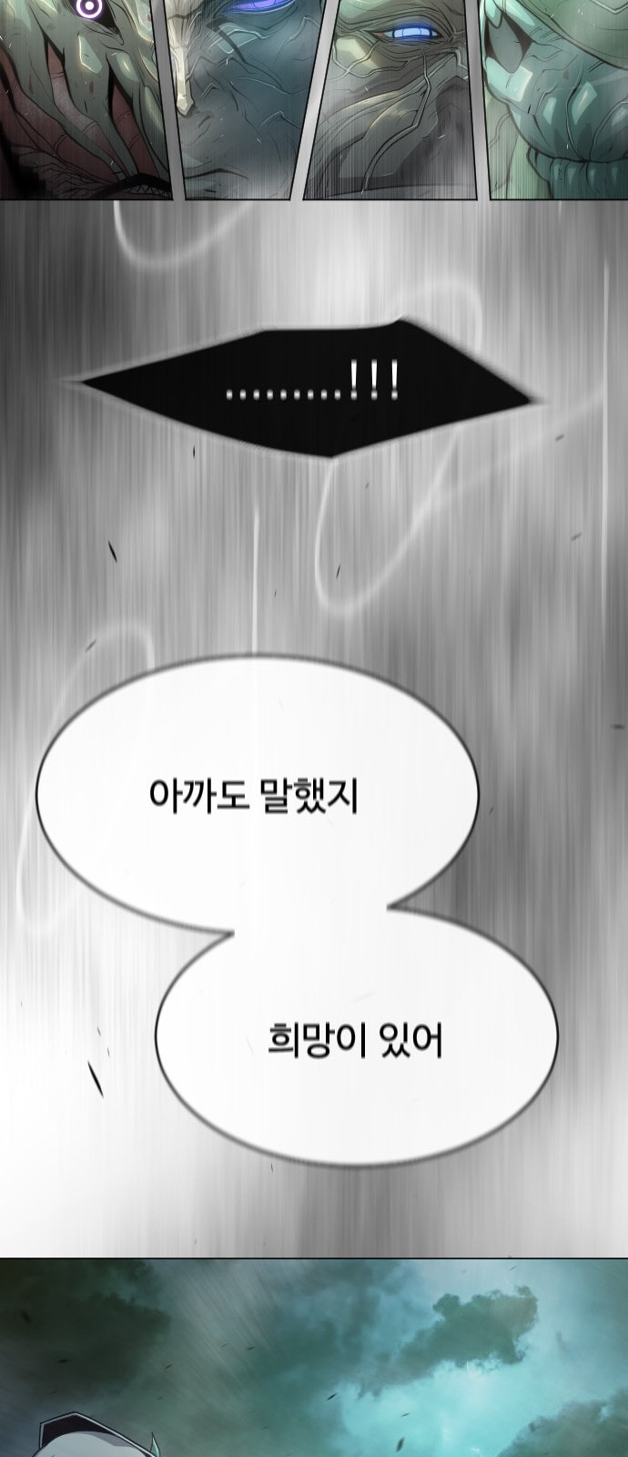 131 페이지
