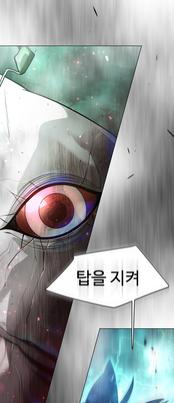 133 페이지
