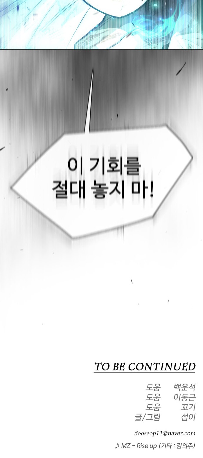 135 페이지