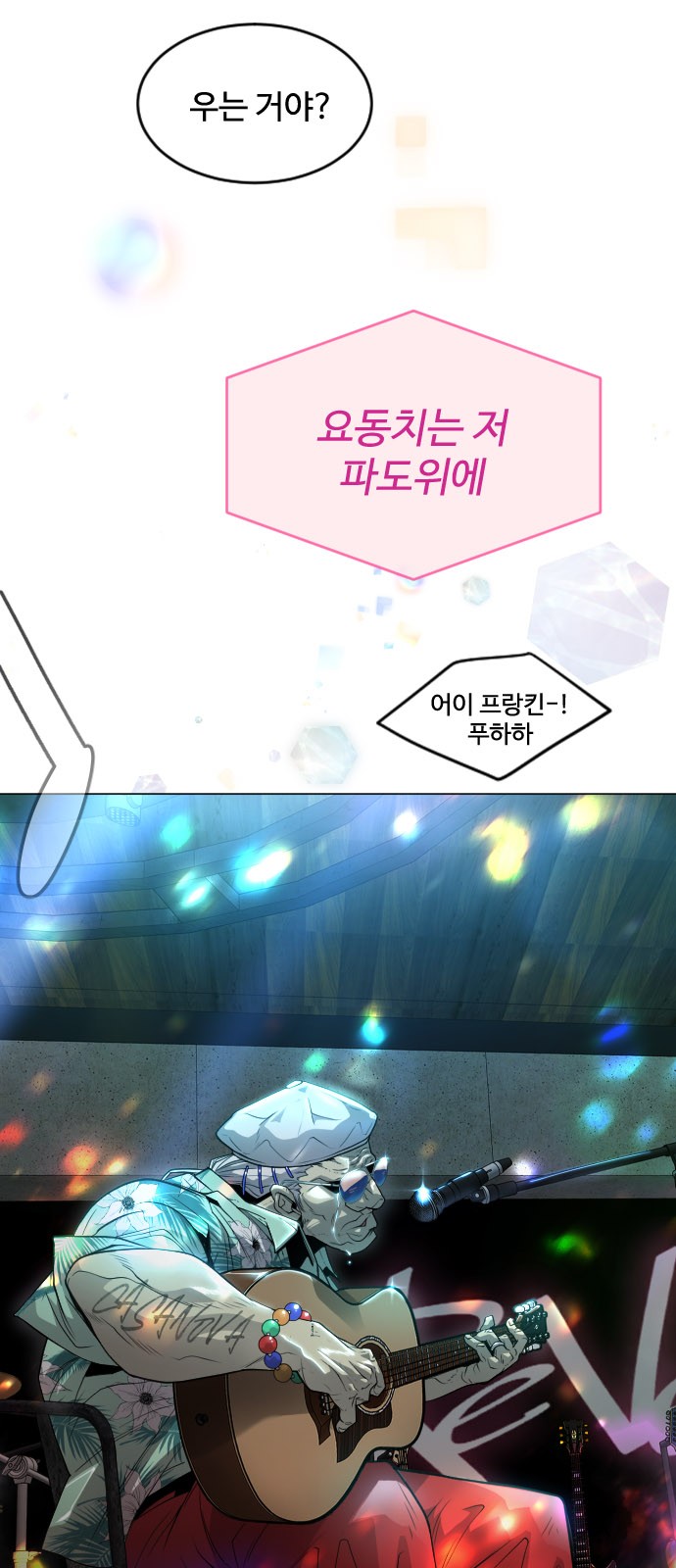 22 페이지