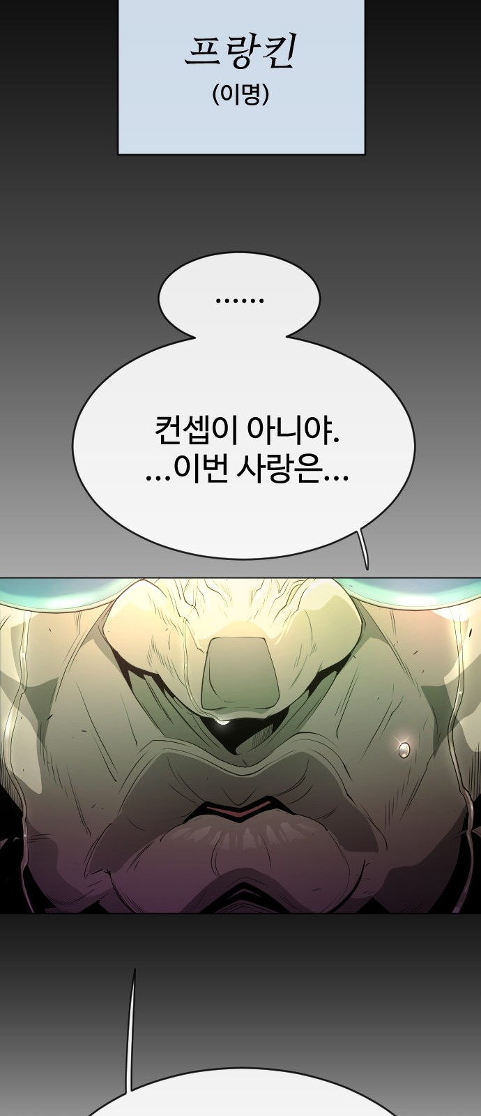 47 페이지