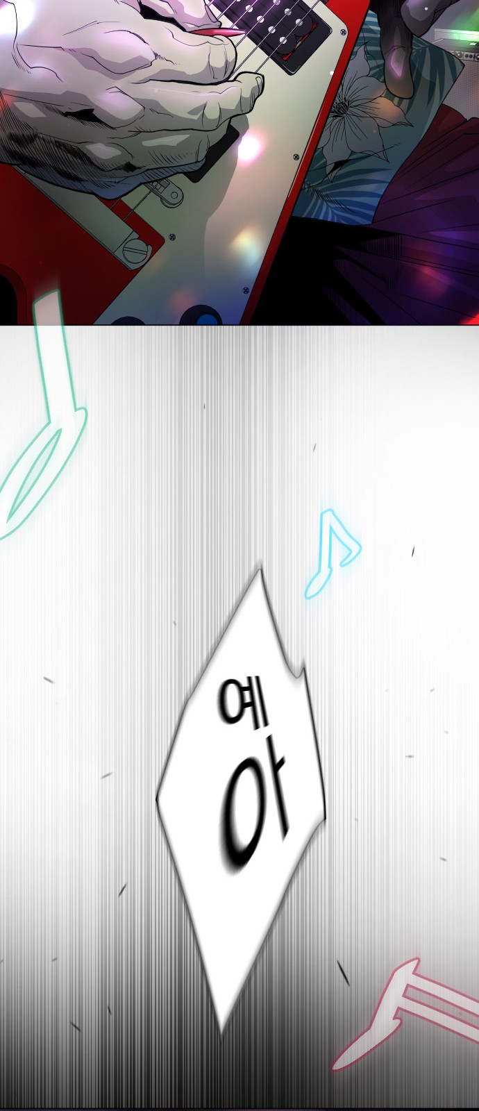 55 페이지