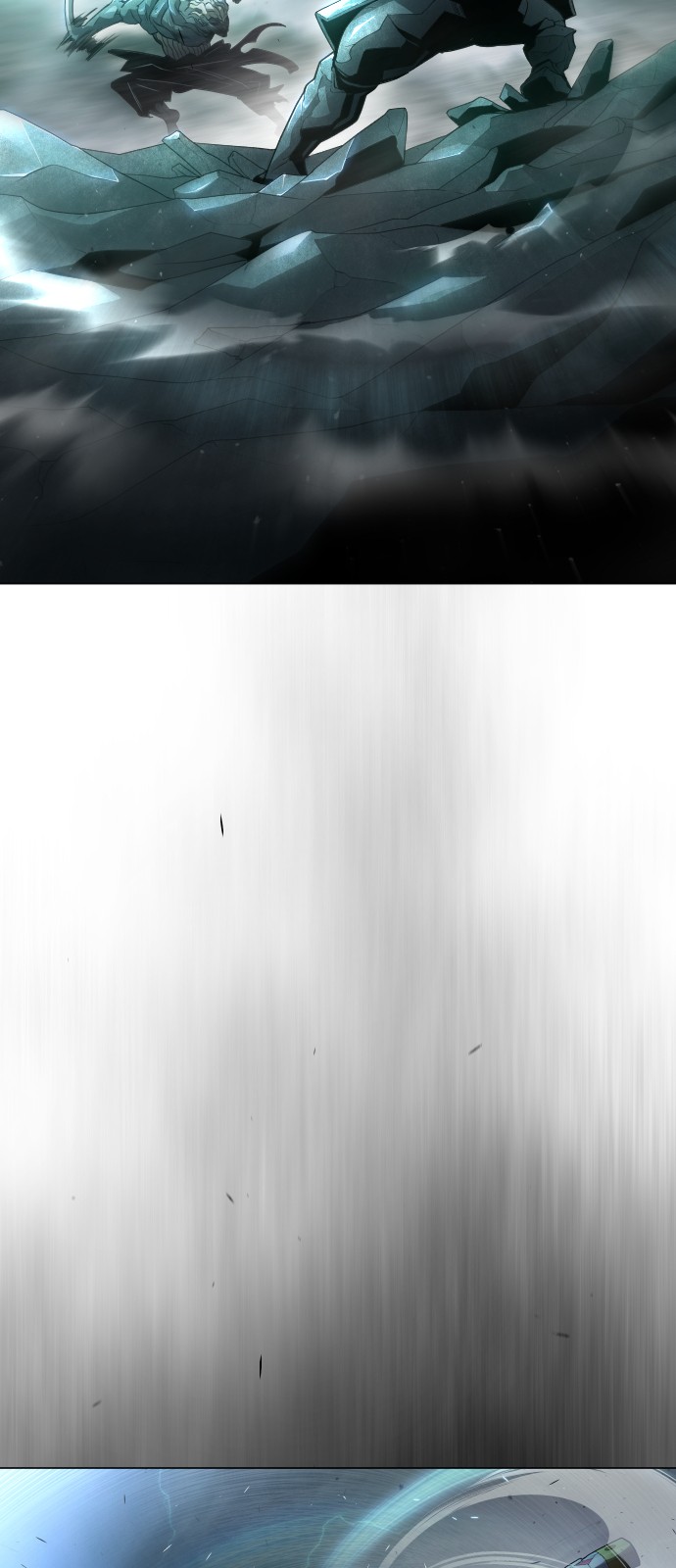 77 페이지