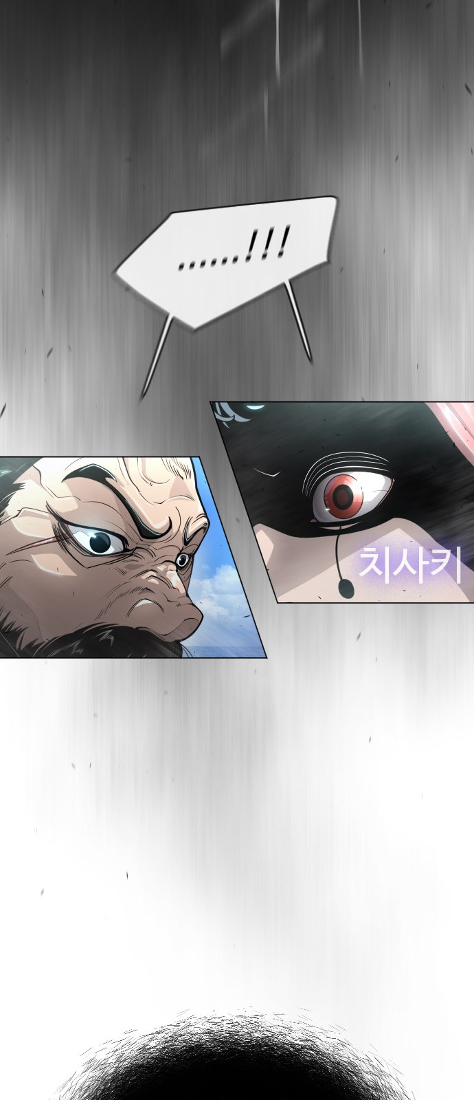 115 페이지