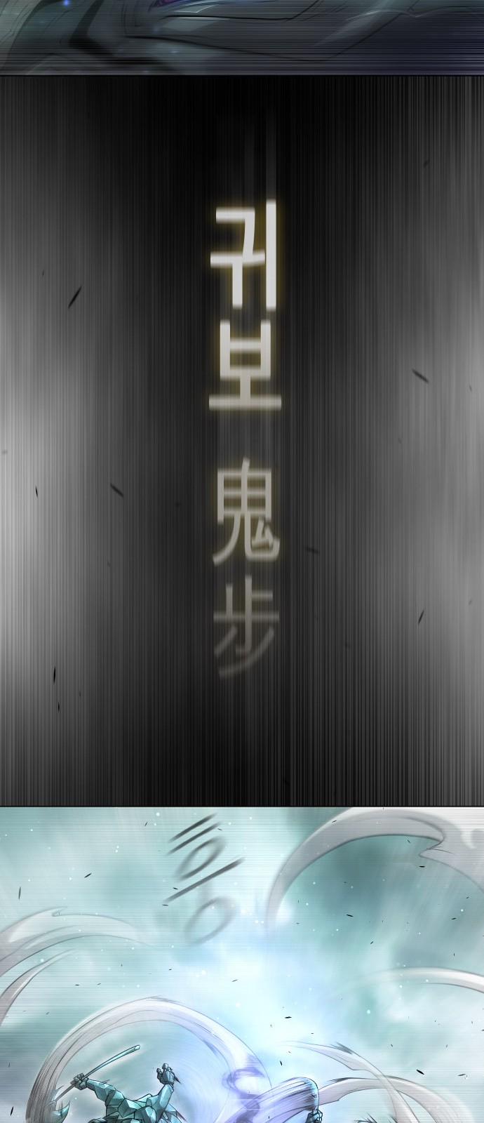67 페이지