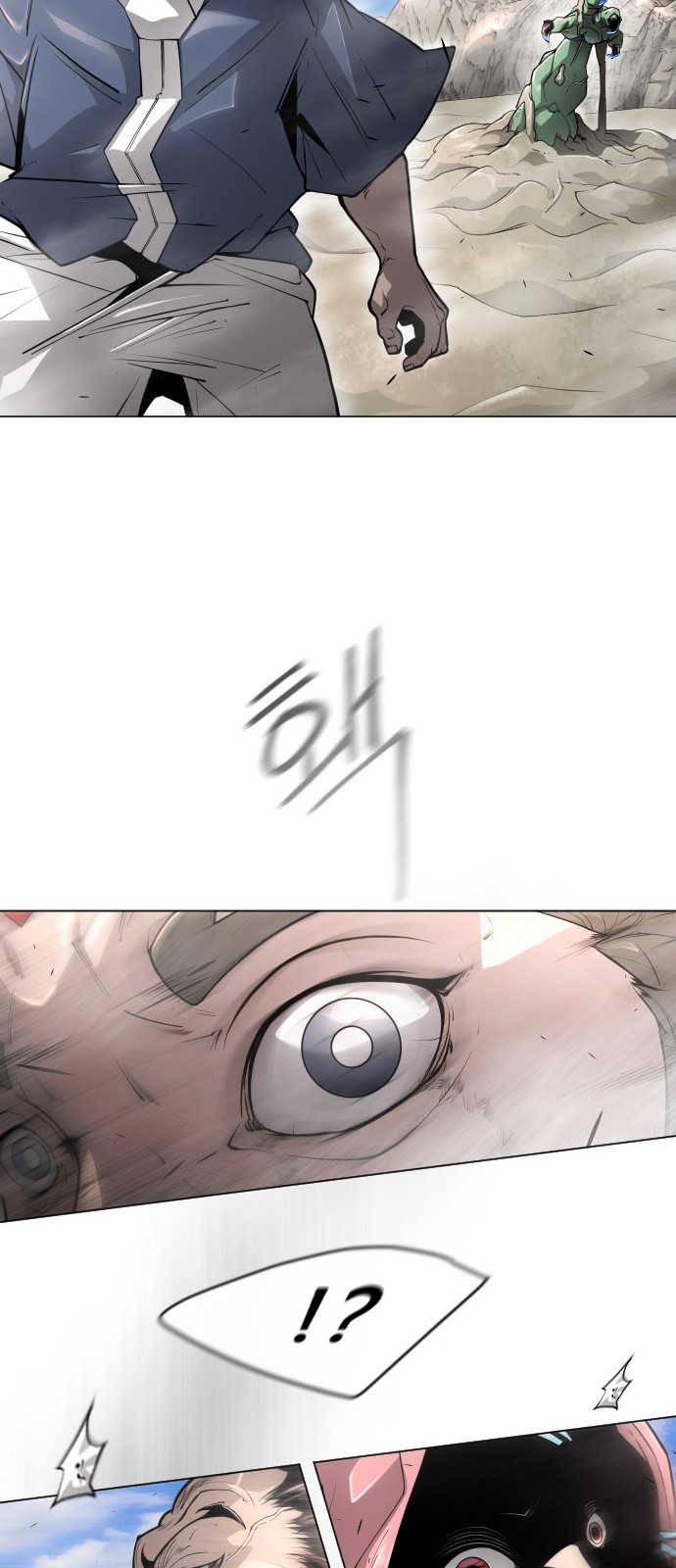 100 페이지