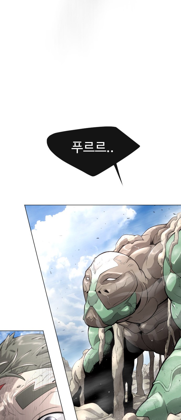 103 페이지