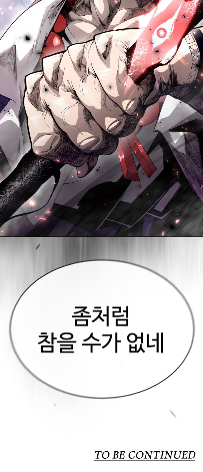 120 페이지