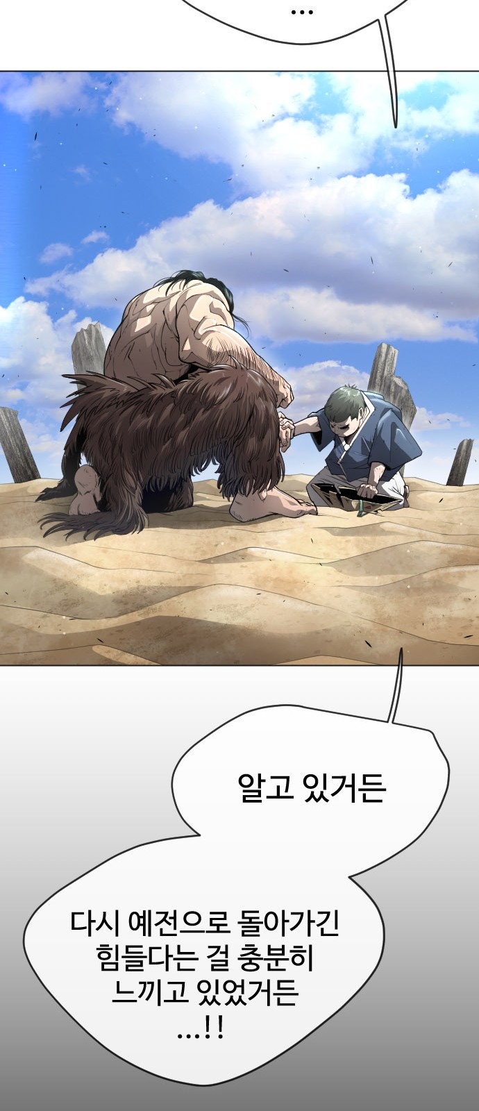 22 페이지