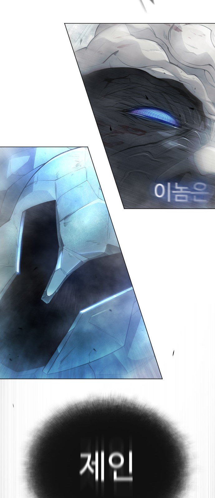 109 페이지