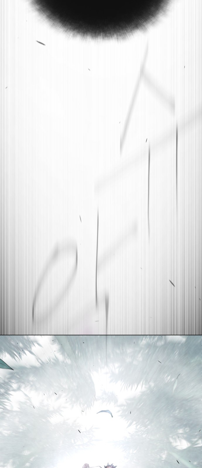 110 페이지