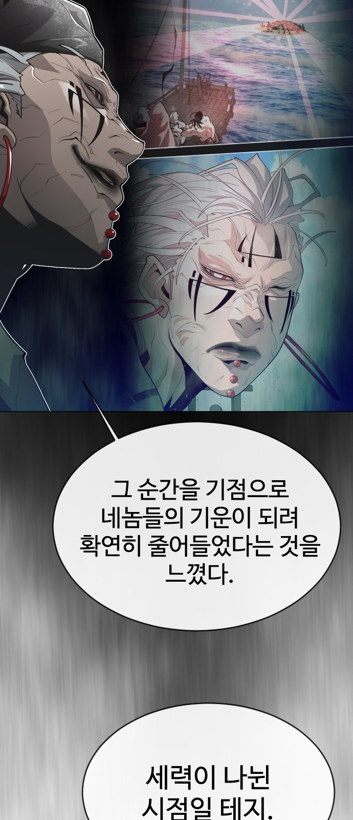 30 페이지