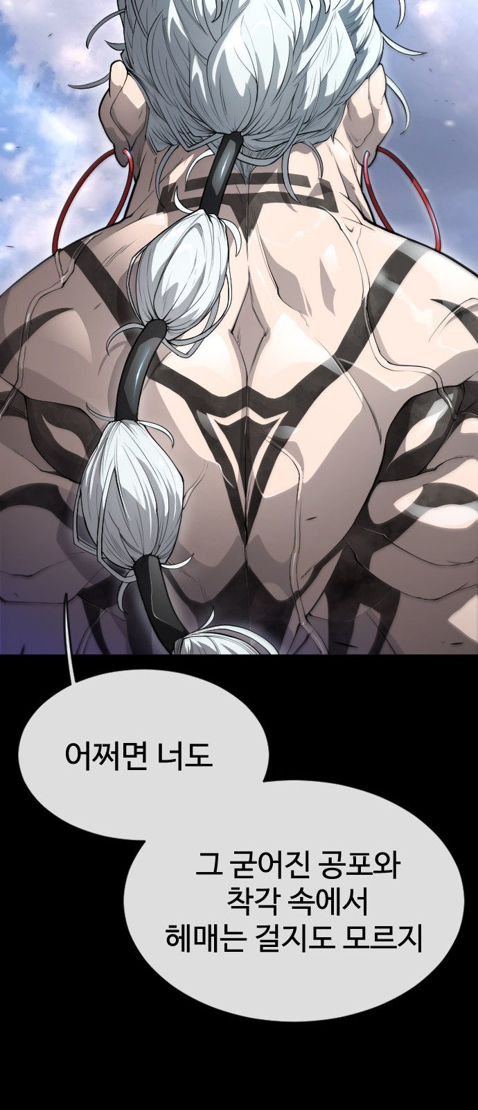 52 페이지