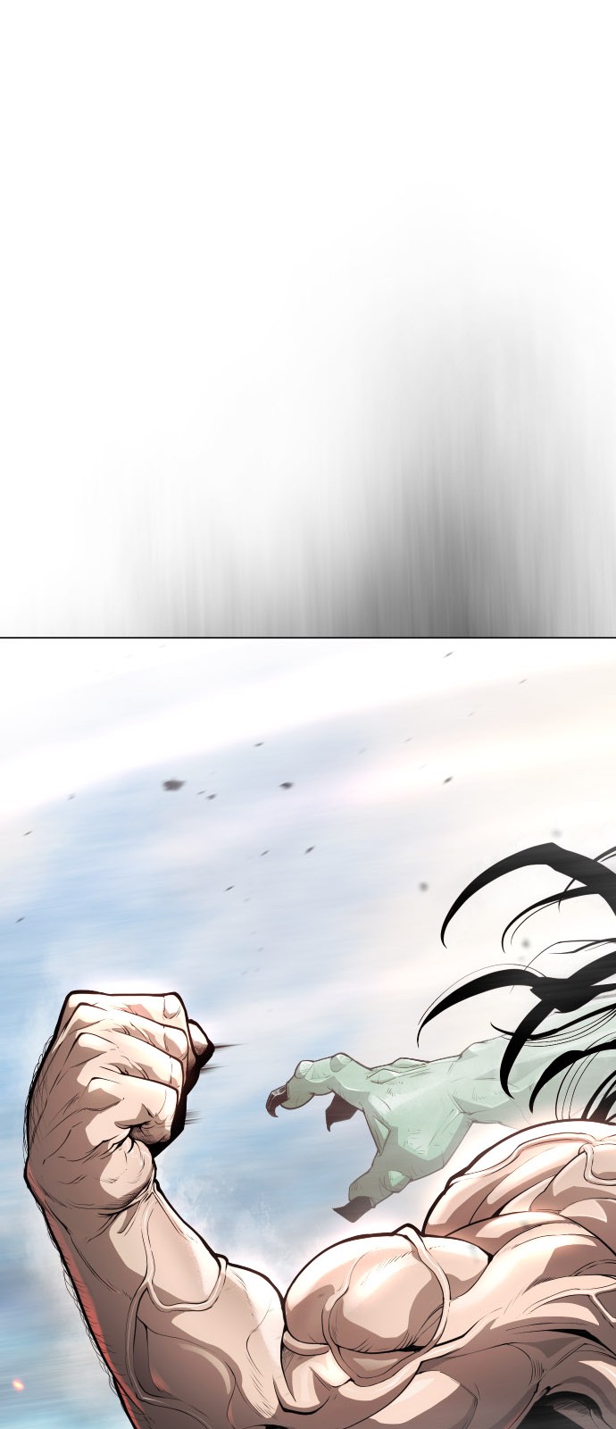 59 페이지