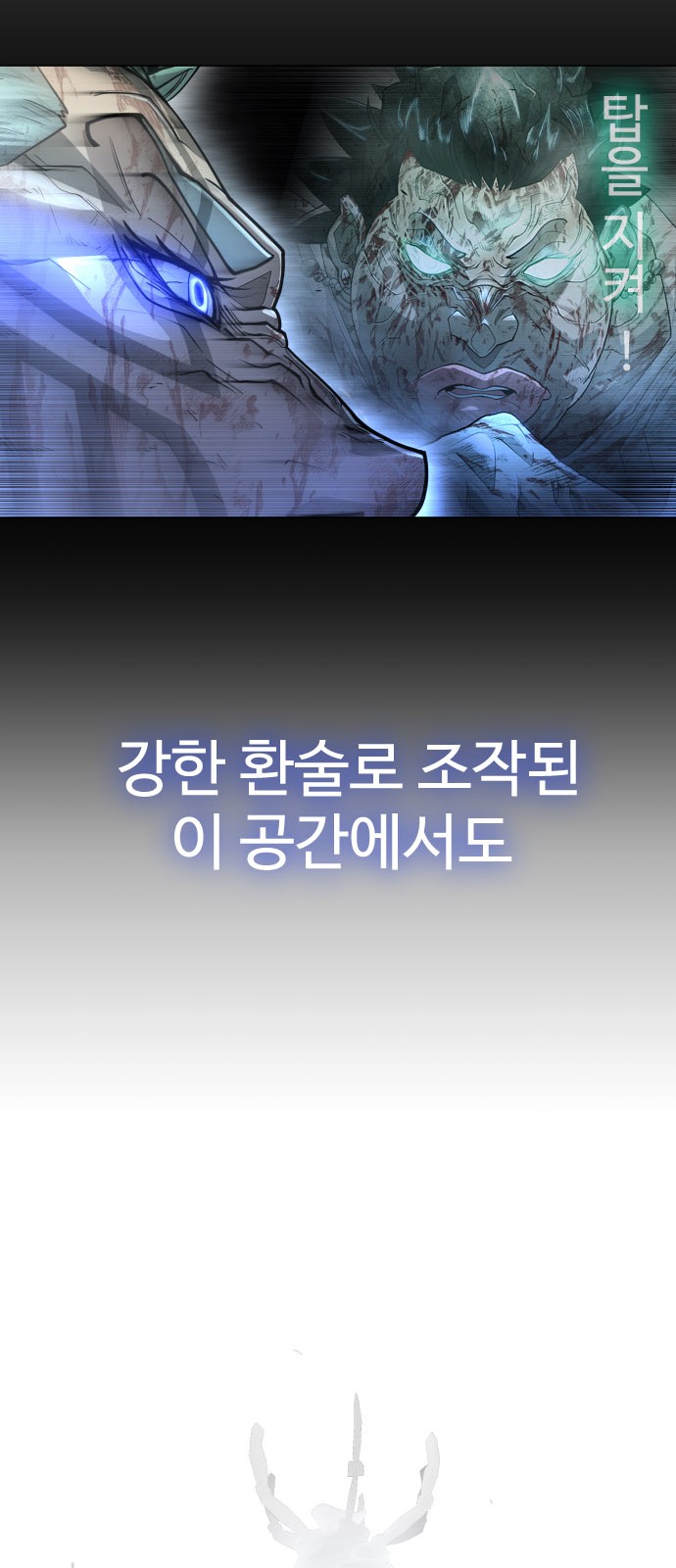 72 페이지