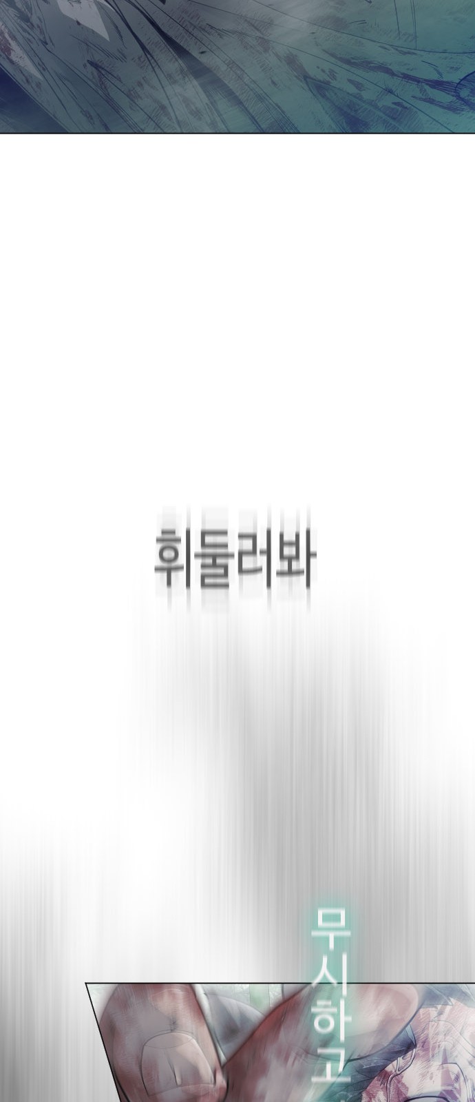 92 페이지