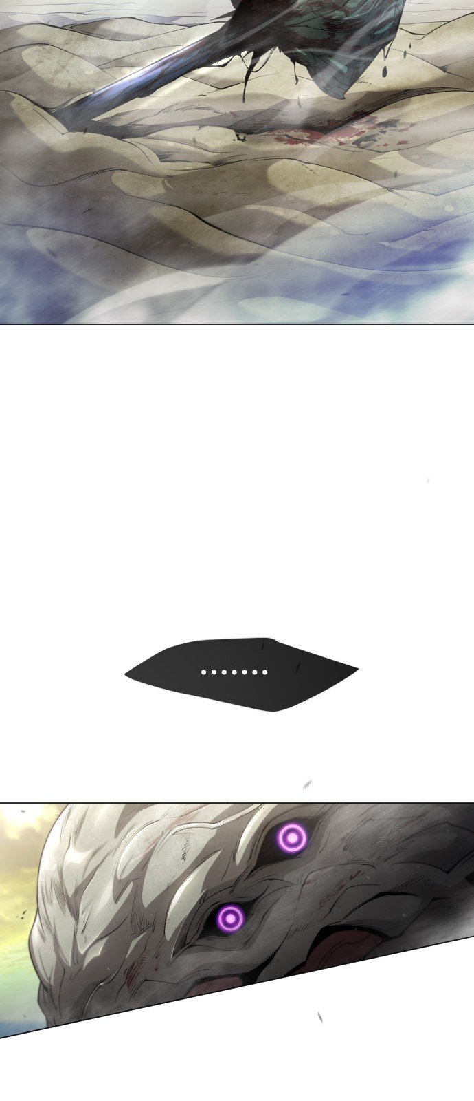 113 페이지