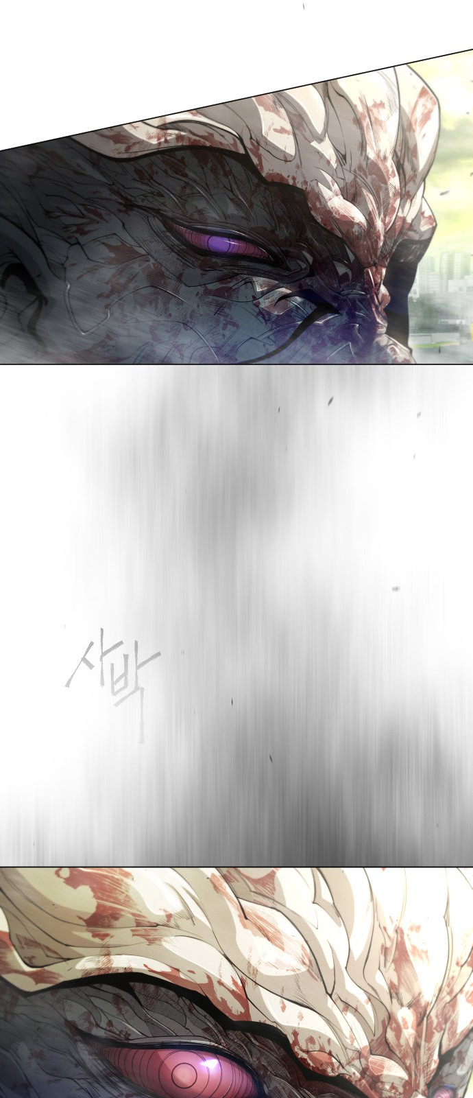 114 페이지