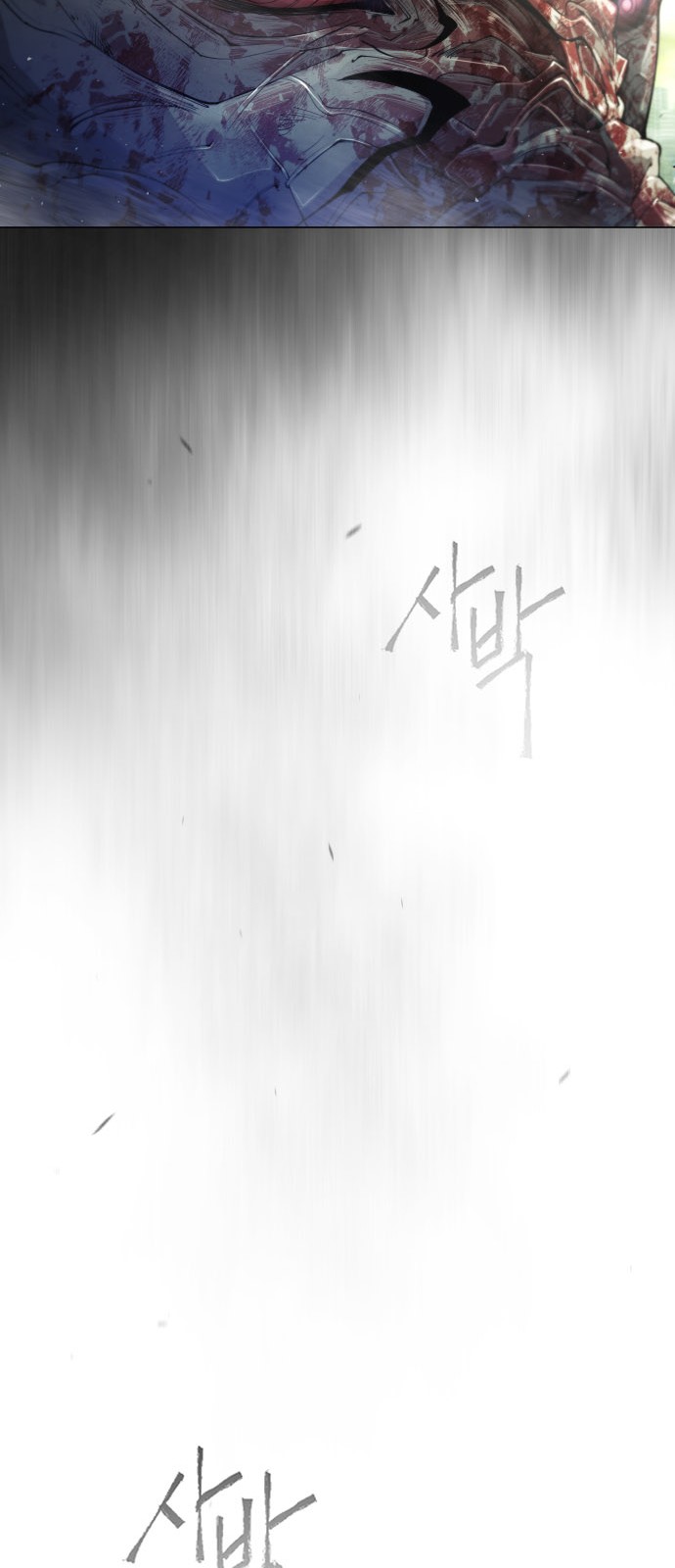115 페이지