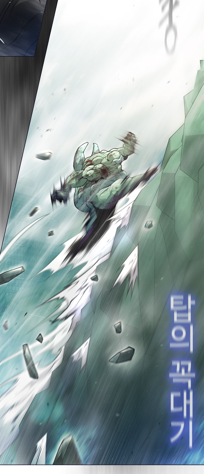80 페이지