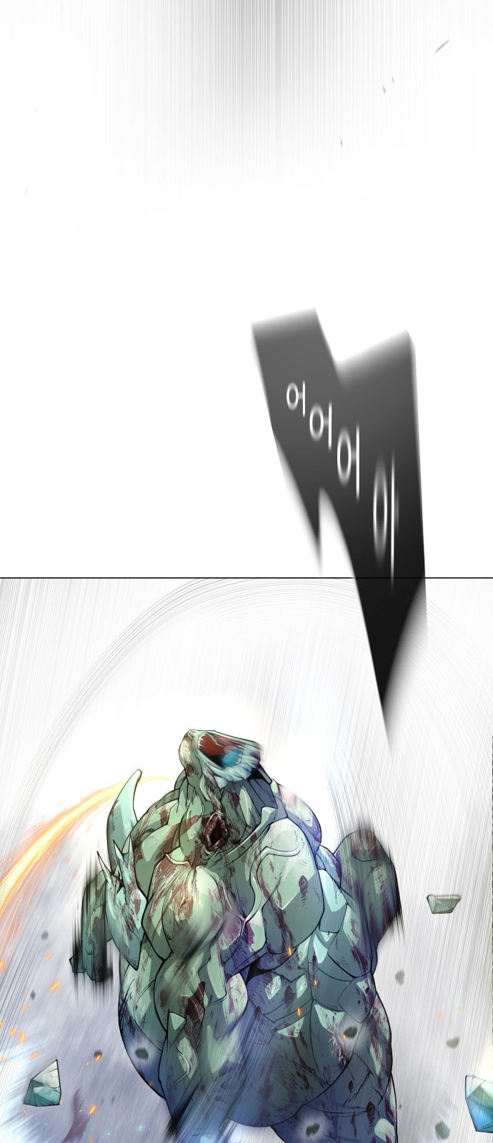89 페이지