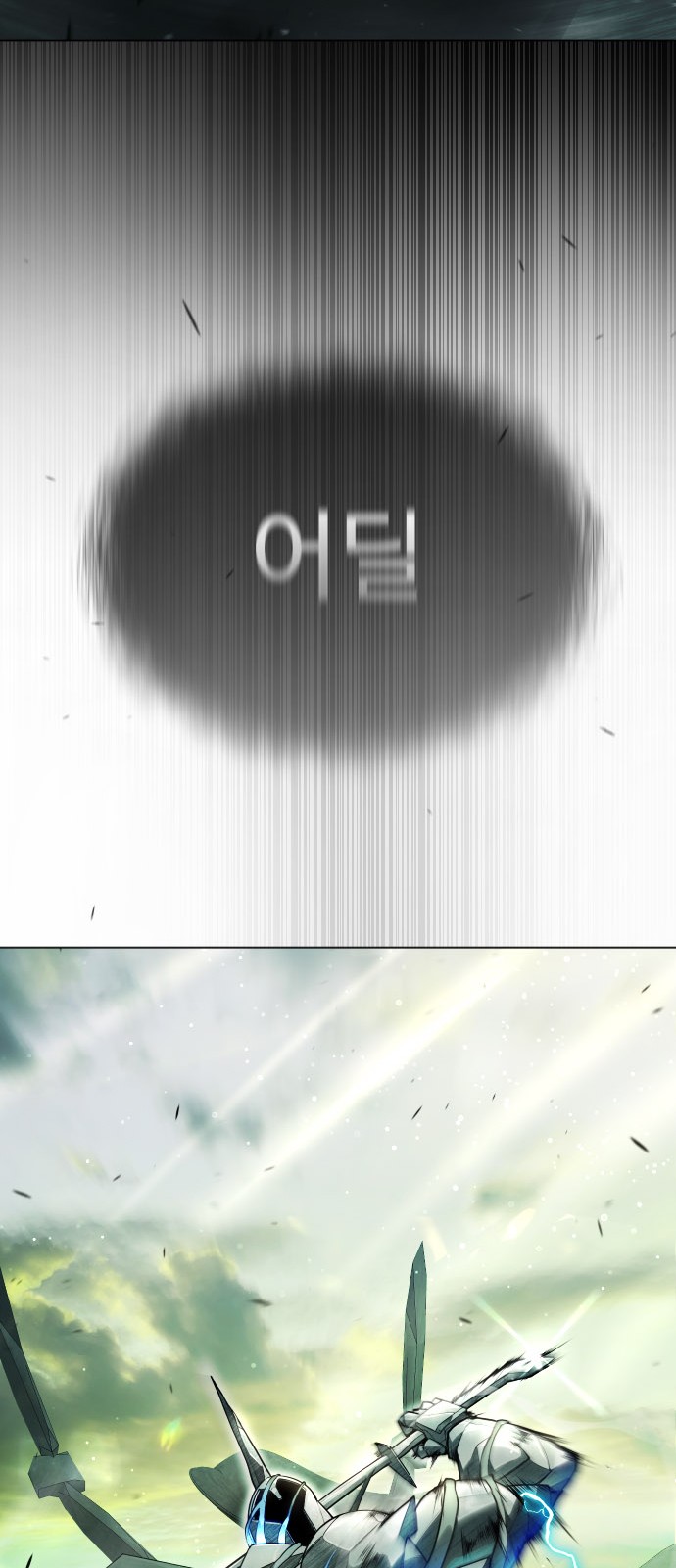 97 페이지