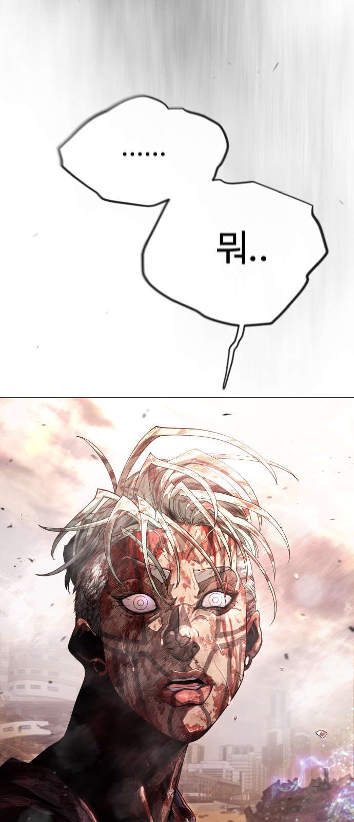 109 페이지